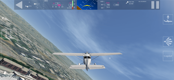 航空模拟器2020截图
