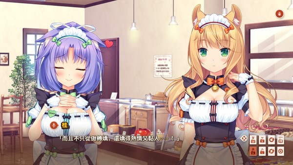 NEKOPARA Vol. 3游戲下載