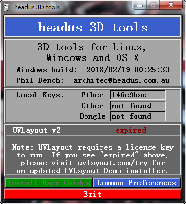 Headus 3D Tools免费版