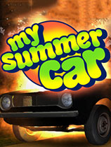 夏日老司机((My Summer Car) 绿色免安装版