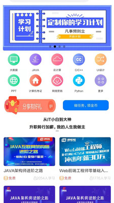 南宫28官网- 南宫28官方网站- 南宫28APP下载下周运势飙升五大星座财福双收贵人相助事业兴旺幸福感爆棚啦！