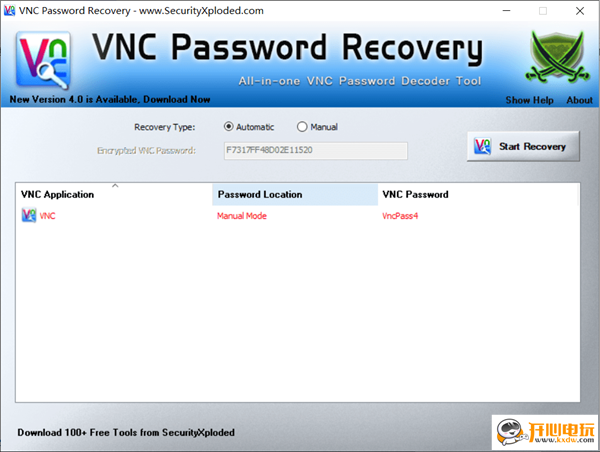 VNC密码查看工具截图