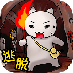 白貓大冒險金字塔篇中文版 v1.4.1 最新版