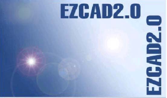 Ezcad2破解版截图