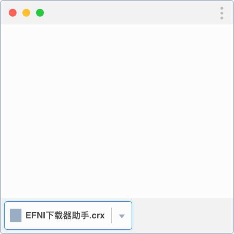 ENFI特別版最新版使用方法