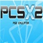 PCSX2模拟器下载(ps2模拟器) v1.6.0 全插件汉化版