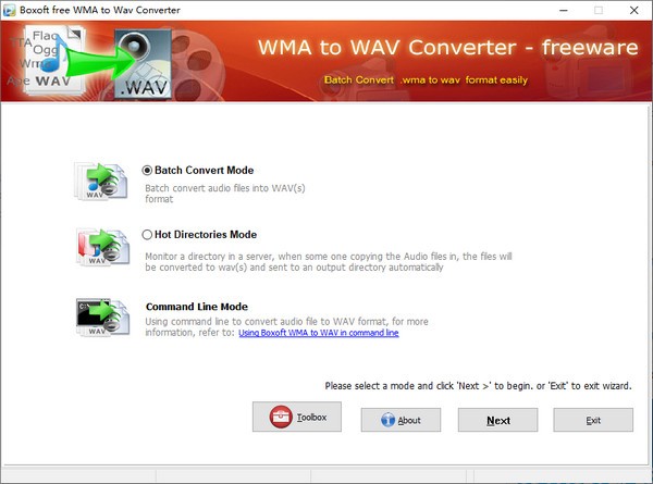 WMA轉WAV轉換