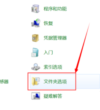 Adobe PDF9怎么安裝失敗