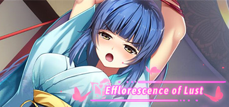 Efflorescence of Lust全DLC破解版 綠色中文版