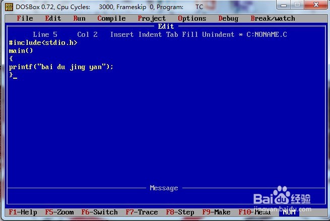 Turbo C 3.0官方版