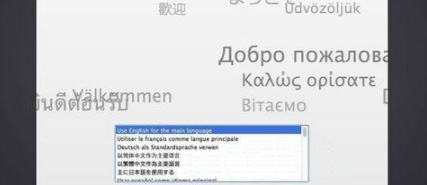 Xcode windows版安裝方法