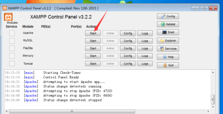 XAMPP中文版怎么設置搭建服務器
