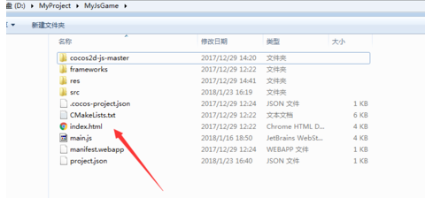 XAMPP中文版怎么設置搭建服務器