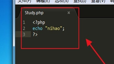 XAMPP中文版怎么運行php