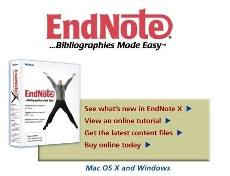 Endnote特别版截图