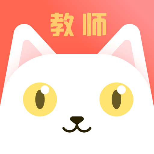 米侸教师app v1.0.0 安卓版