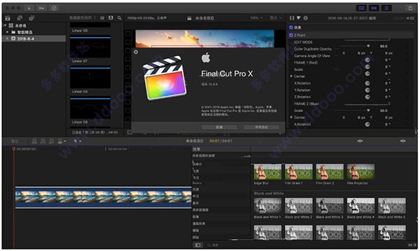 final cut pro 4 download for windows