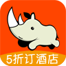 乐活旅行app v4.6.4 安卓版