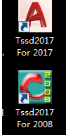 TSSD2019完美特别版怎么选择cad版本