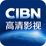 CIBN聚精彩盒子版2019最新破解版 v6.9.3.1 最新破解版