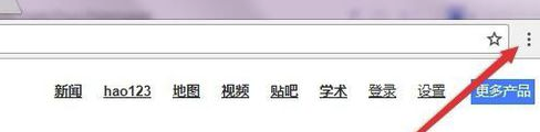 Chrome浏览器怎么打开翻译功能