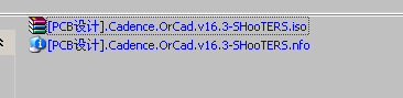 【OrCAD激活版下载】Cadence OrCAD原理图软件 v17.2 免安装激活版插图3