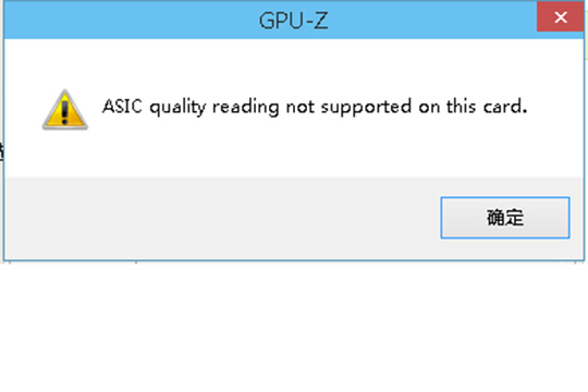 GPU-Z最新版截图5