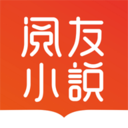 阅友小说手机版 v3.2.0 免费版