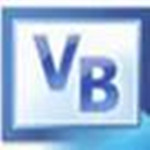 VB6.0官方下載(Visual Basic 6.0) 中文免費版
