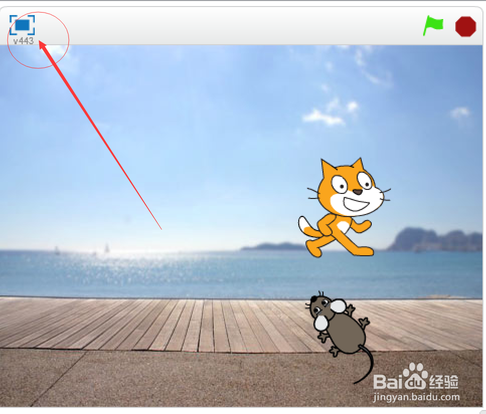 Scratch3.0使用教程
