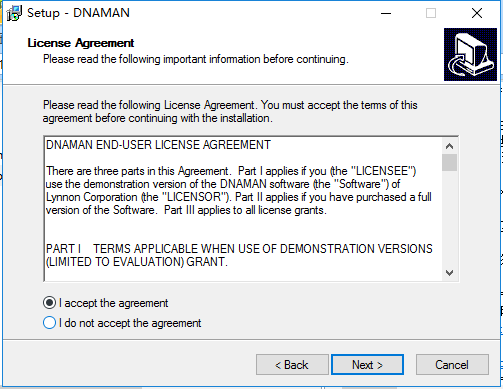 DNAMAN特別版安裝方法