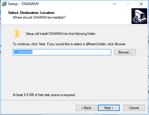 DNAMAN特别版安装方法