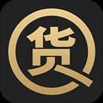貨圈全app v2.6 安卓版
