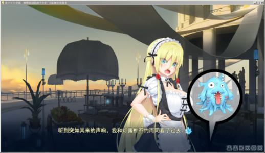 美少女万华镜3pc下载(全cg 补丁 存档) 汉化免安装版