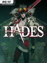 Hades下载 免安装百度云中文版