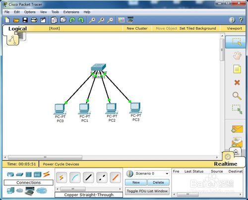 【cisco Packet Tracer下载】cisco Packet Tracer破解版思科模拟器 V73 正式汉化版 开心电玩 