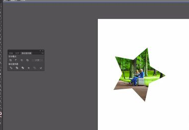 Adobe Illustrator CS5特别版怎么创建剪贴蒙版