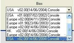 PS2模擬器電腦版怎么設置