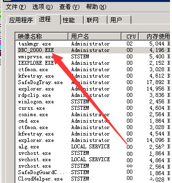 DBC2000中文漢化版常見問題截圖3