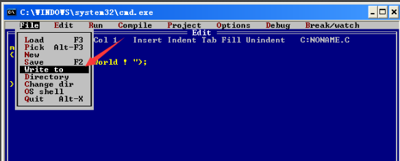 Turbo C 2.0如何保存程序