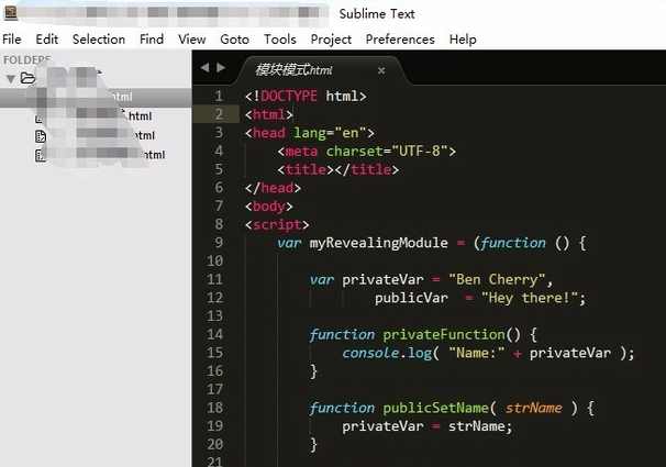 sublime text3怎么分屏显示及关闭分屏截图1
