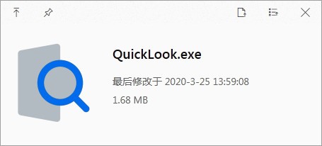 QuickLook插件 第1张图片