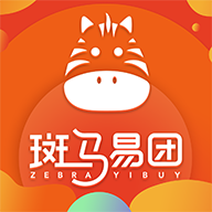 斑马易团app v3.4.7 安卓版