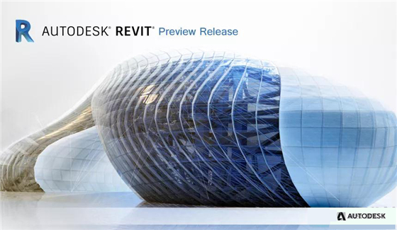 Revit2021软件介绍