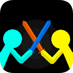 決斗火柴人下載游戲 v3.3.6 破解版