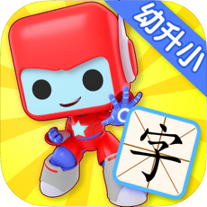 布布識字 v2.0.1.2 免費版