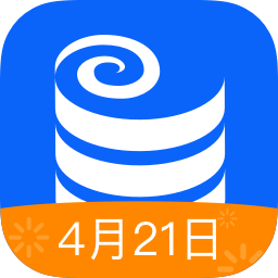 联想企业网盘下载 v5.2.2.21 官方免费版