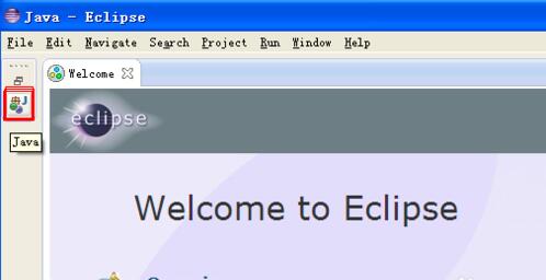 Eclipse使用教程截图