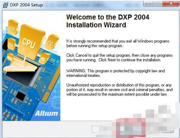 Protel DXP2004安装方法