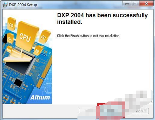 Protel DXP2004安装方法